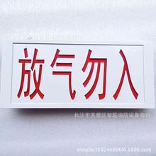 ���_��������ɽ��Ś�ָʾ��LW5606���w���Ś�������wጷş�