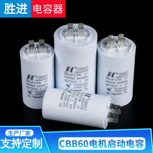 CBB60ƬϴC늙CˮpͲÆ\