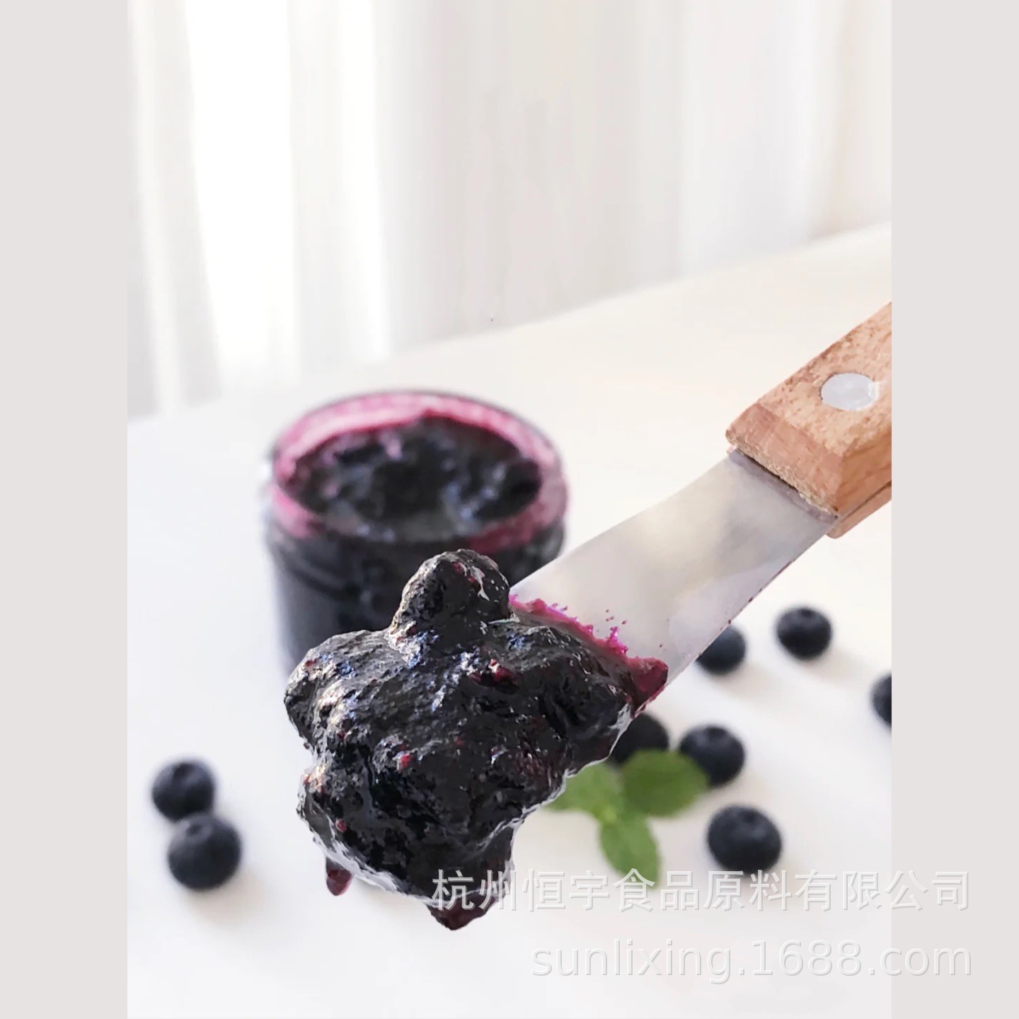 工厂直发 供应食品添加剂恒宇果味酱稳定剂果酱复配乳化增稠剂