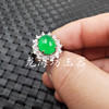 Onyx green ring with stone jade, gemstone ring
