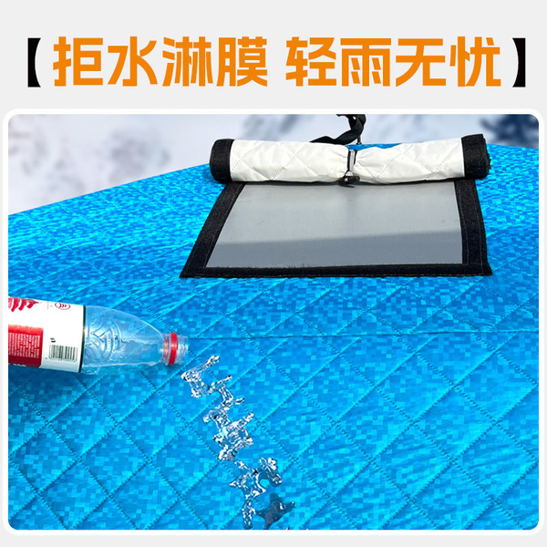 Winter travel warm tent for fishing