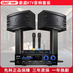 �ȿƌ��IKTV��������ȫ�׼����B�ҕ�C���ÿ���OK��푼�ͥK�����b