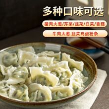 �ֹ�ˮ��ك�ʳƷ���r�²��۲��[�����i���ʳ������������Sx