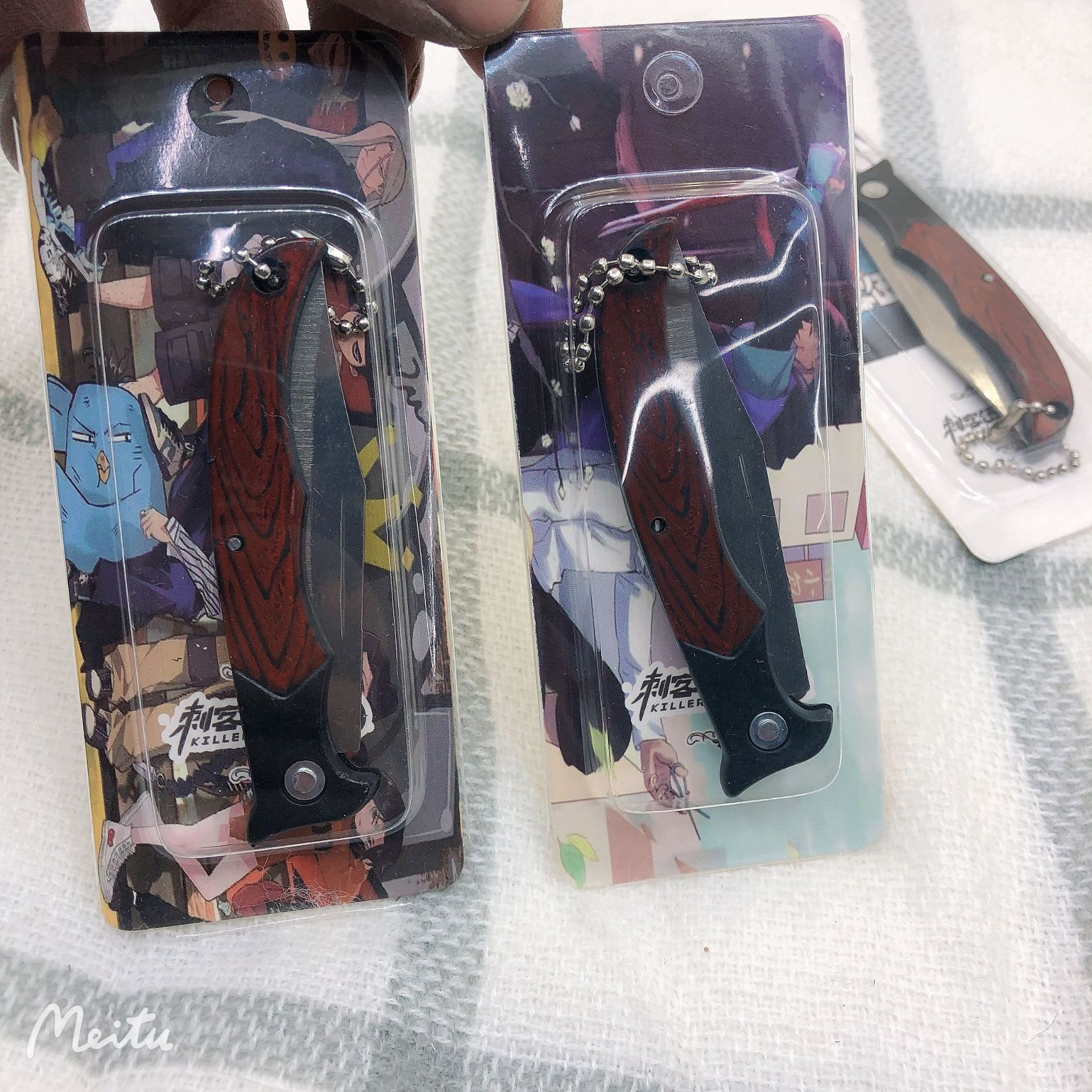 精美户外水果刀刀 小刀美工刀水果刀 刮皮刀 两元店货源