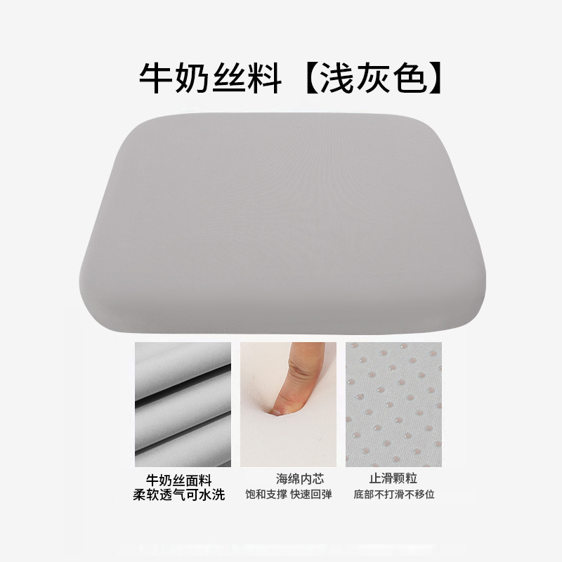 座りがちなアーティファクト、低反発スポンジクッションメーカー卸売、快適なヒップサポートクッション卸売、減圧クッション|undefined