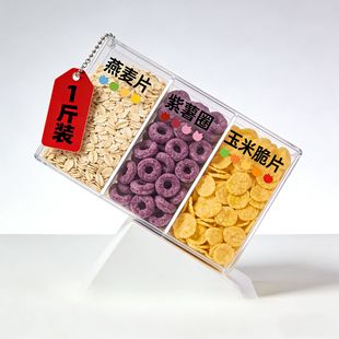 ��1���b����朽ӡ��͜غ決��С����ѿ����Ƭ������������Ȧ500g