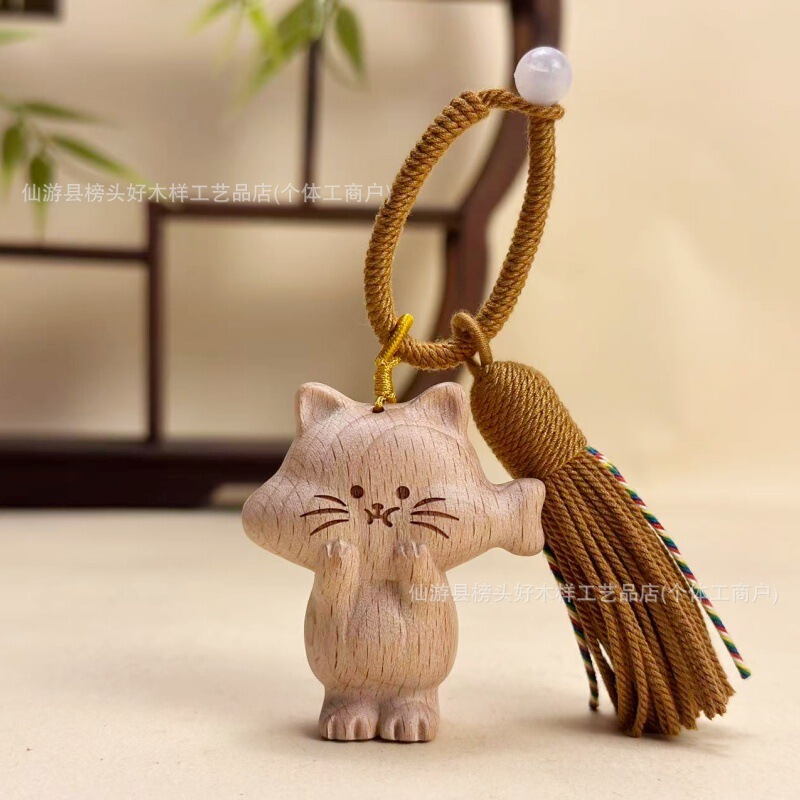 Cat Beech Wood Lying Flat Cat DIY Accessories Pendant Keychain Bag Charm Car Hanging Cat Eating Fish Lucky Cat