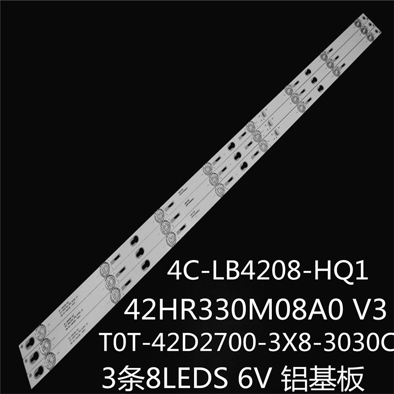 适用 Y42G33 L42F3303B 42D2710灯条T0T-42D2700-3X8-3030C-V2