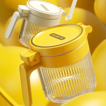 美东调料罐家用便捷式一按自动开盖调味罐厨房带盖带勺玻璃料理罐