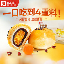 ��Ʒ��ӵ��S�ֶY���ͶY���ֶY֥ʿ�����С��ѩ������y���c