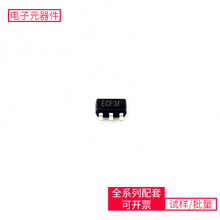 SK6693 SOT-23-6 LMZ10501SILRAPM32F030C8T6XC2C64A-7QFG48CXC3S