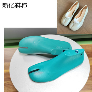 �|��^�SŮ���ֺƽ��Ь��^�\���i��/����ֲ�ưЬ���W519