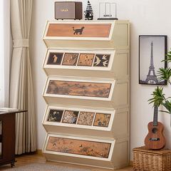 家庭收纳柜子多层带柜门储物柜落地置物柜简易置物架收纳好帮手