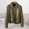 Army green