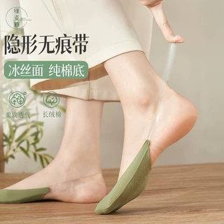 吊带船袜女薄款冰丝防滑不掉跟浅口隐形袜女棉底高跟鞋袜子百搭