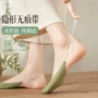浅口薄款防滑百搭隐形袜