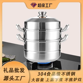 汤锅;锅具套装;奶锅
