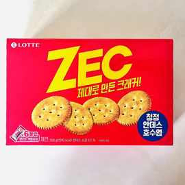 韩国进口食品LOTTE乐天ZEC杰克咸味饼干300g盒装休闲零食糕点心