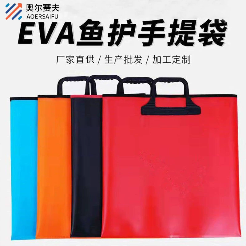 Сумка для защиты рыбы Многофункциональная сумка для рыбалки из EVA Утолщенная Водонепроницаемая Складная защита для рыбака Рыбак Портативные рыболовные снасти