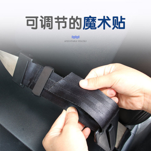 Child safety belt holder for car, child safety belt adjuster for car, child shoulder pad, pillow to prevent strangulation