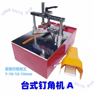 ���{�_̤ᔽǙC�o�p�A�o���lᔽǙCľ��ƴ�b����b�����Cе