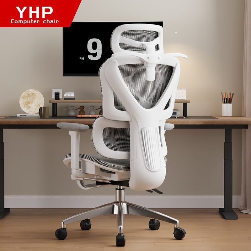 Yhp Ergonomic Chair Computer Chair Gaming Chair Sedentary Waist Support Reclining Cut Out Office Chair Delivered to Home