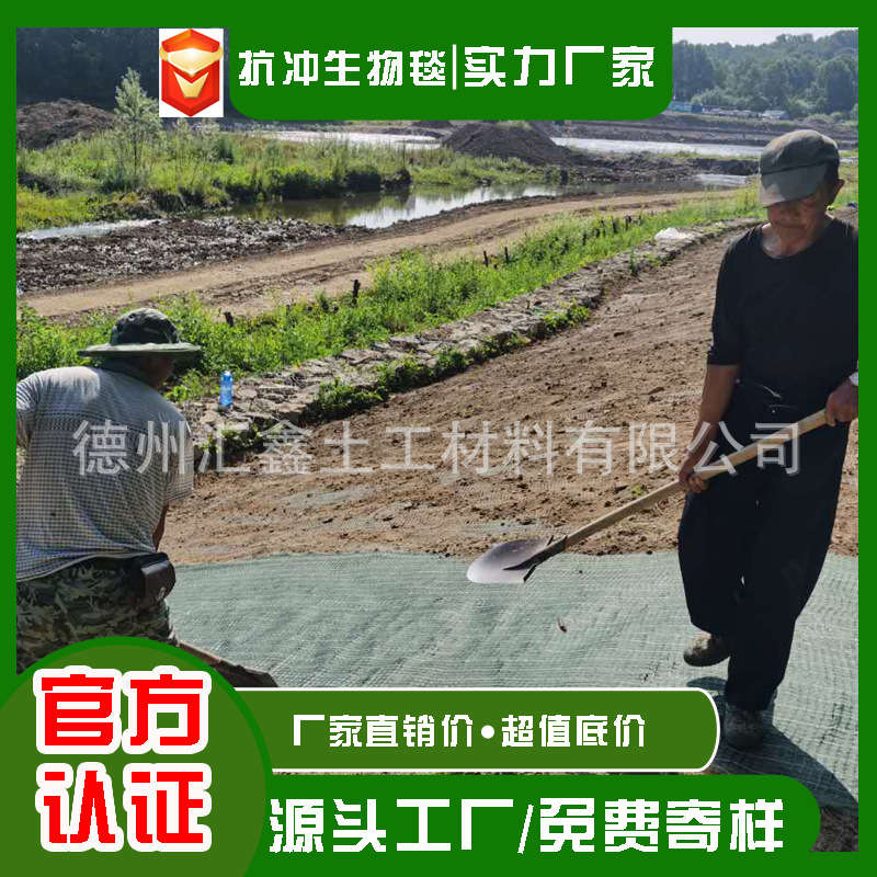 86de5a7d21daad32d7e58a02beb5d1