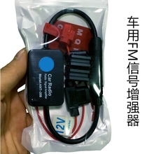 ��܇�쾀�Ŵ������ɔ_�����C�����쾀��ԴFM������̖AM��̖�Ŵ���