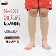 �羳�����˶����׷�ɫ����������ѷ��ó�����׼Ӵ�ӷ�ѹ��������