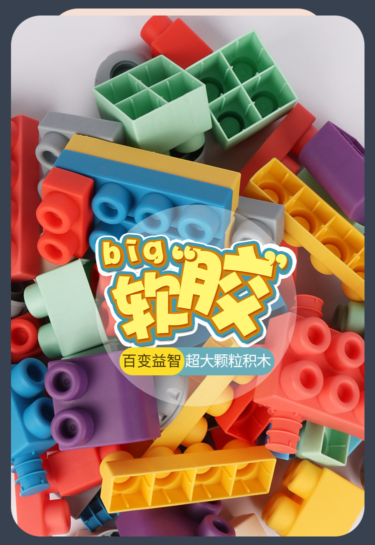 详情页_03.jpg