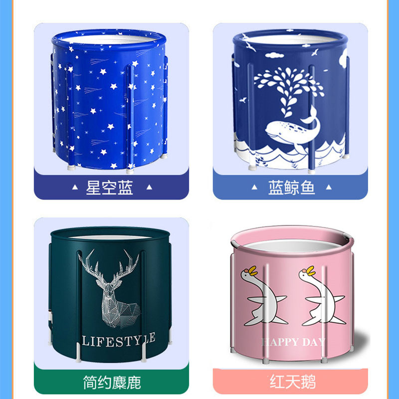 Cubo de baño plegable adulto Cubo de baño plegable hogar bebé niños Cubo de baño cuenca engrosada cuerpo entero sudor vapor Cubo de baño