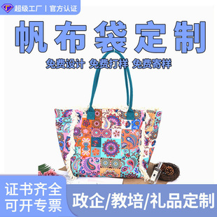 ���ƚW���羳���������ׁ��͹ż�������������������������ذ�
