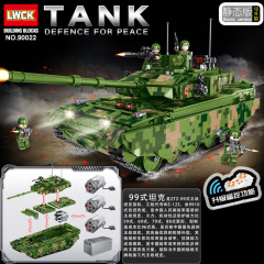 Lewan 90102 デュアルリモコンダイナミック 99 式主力戦車モデル男の子用、レゴ組み立てブロックおもちゃと互換性あり