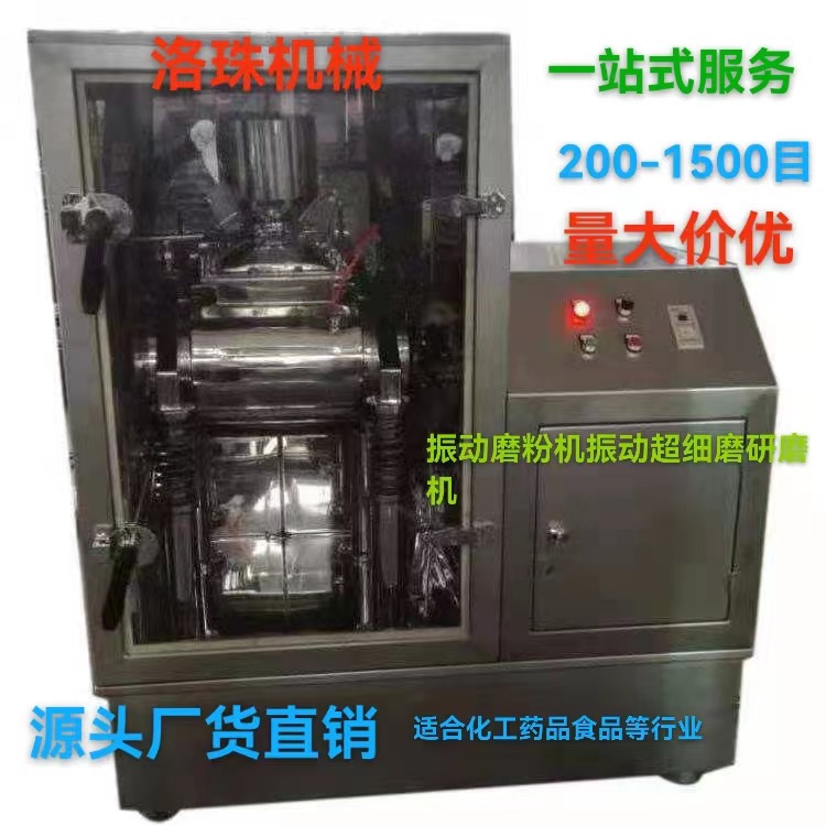 微信图片_20240107194345