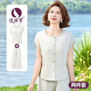 妈妈夏装套装时尚休闲上衣2026新款中老年女装夏季阔腿裤两件套