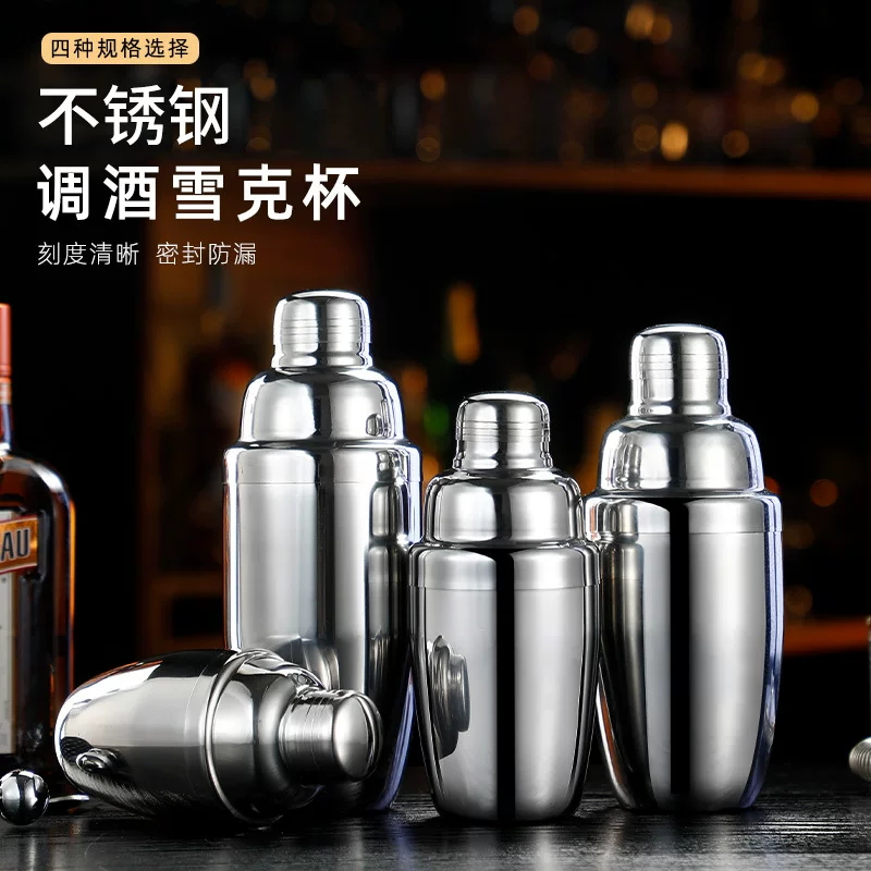 Shaker stainless steel, cocktail set
