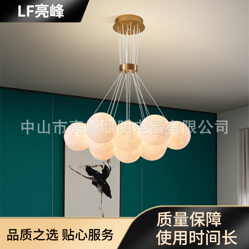 Living room lamp simple modern atmosphere 3D ball chandelier design creative marble planet lamp moon industrial wind Crane