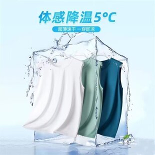 ��ʿ�R�����Č���͸������ҾӴ��������o�������ļ�