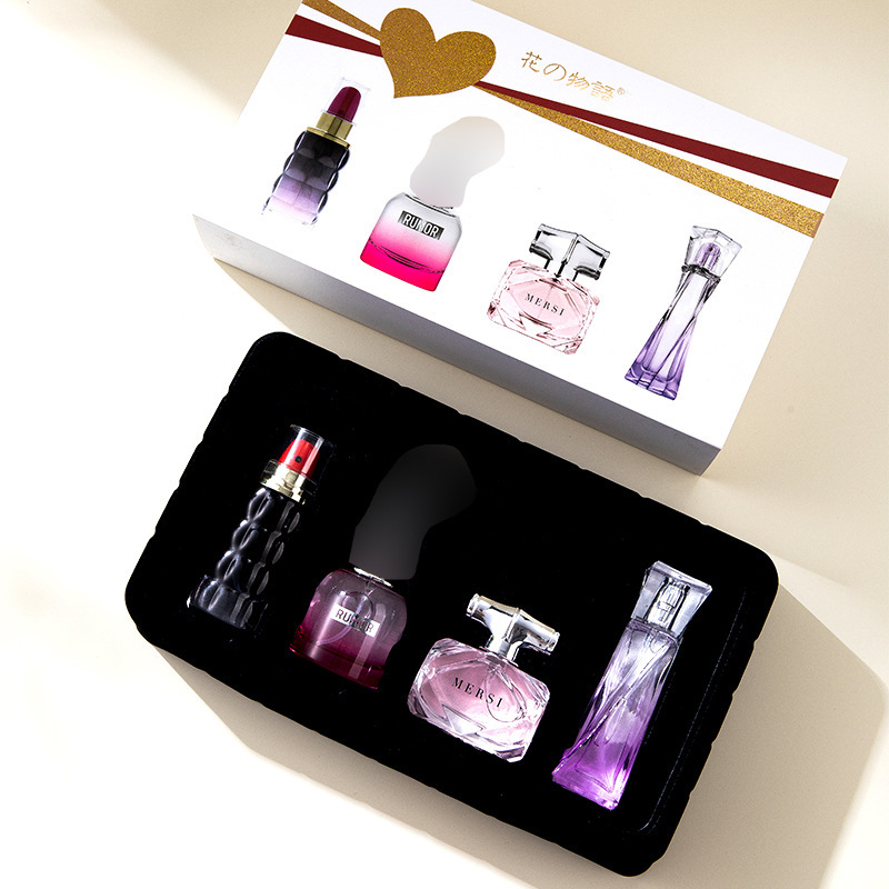 Perfume
