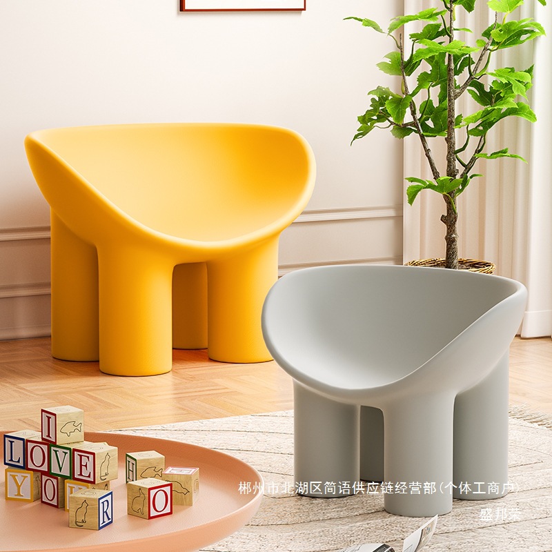 Fábrica directa de sillas de piernas nórdicas creativas caseras individuales ins red sofá silla de ocio perezoso al aire libre