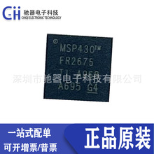 ԭװ MSP430FR2675TRHAR ��Ƭ40-VQFN QFN40��Ƭ��msp430fr2675