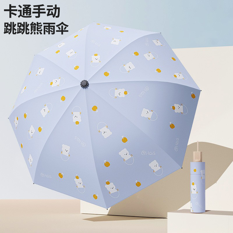 Children's Manual Umbrella, Thickened, Sturdy, Wind-Resistant, Sun-Proof, Large Size, Suitable for Primary School Students, Dual-Use for Rain and Sun