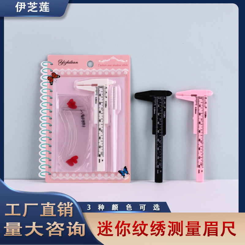 Izhi Lotus Tattoo Plastic Cabaine Slmer Sliding Measurement Rape…