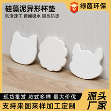 �ɿ��ƿ�ͨ��ˮ�����౭�|�ɐ۸��ᄓ������౭�|