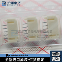 ȫ��ԭ�bJST���������S5B-PH-SM4-TB(LF)(SN)�B����5PIN�~�Ͻ�
