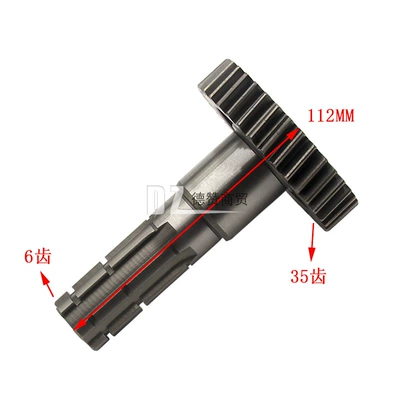 Four-wheel ATV Kart Accessories Giant 150-200 Engine Gear Gear Output Shaft Intermediate Gear (Other starting systems) - output-shaft