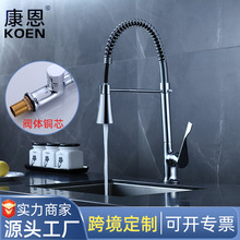 �羳�N���f��ˮ��ȫ�~ˮ���^���ɳ�����s���D���P�����������^