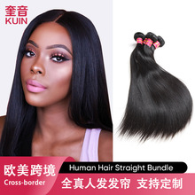 跨境假发真发全真人发RAW HAIR WEFT 辫发女士长直发自然真人散发