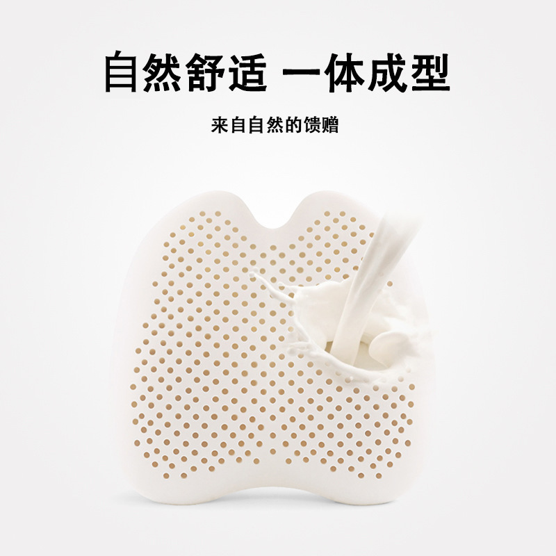 Office Waist Support Car Latex Lumbar Chair Lumbar Cushion Pillow Backrest Pregnant Women Lumbar Pillow Cushion Seat