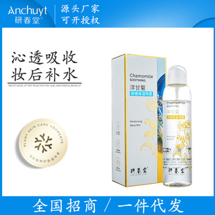 Ʒ���д�����ʾձ����F�aˮ�澏�տsë��ԭҺ���ͱ���ˬ�wˮ